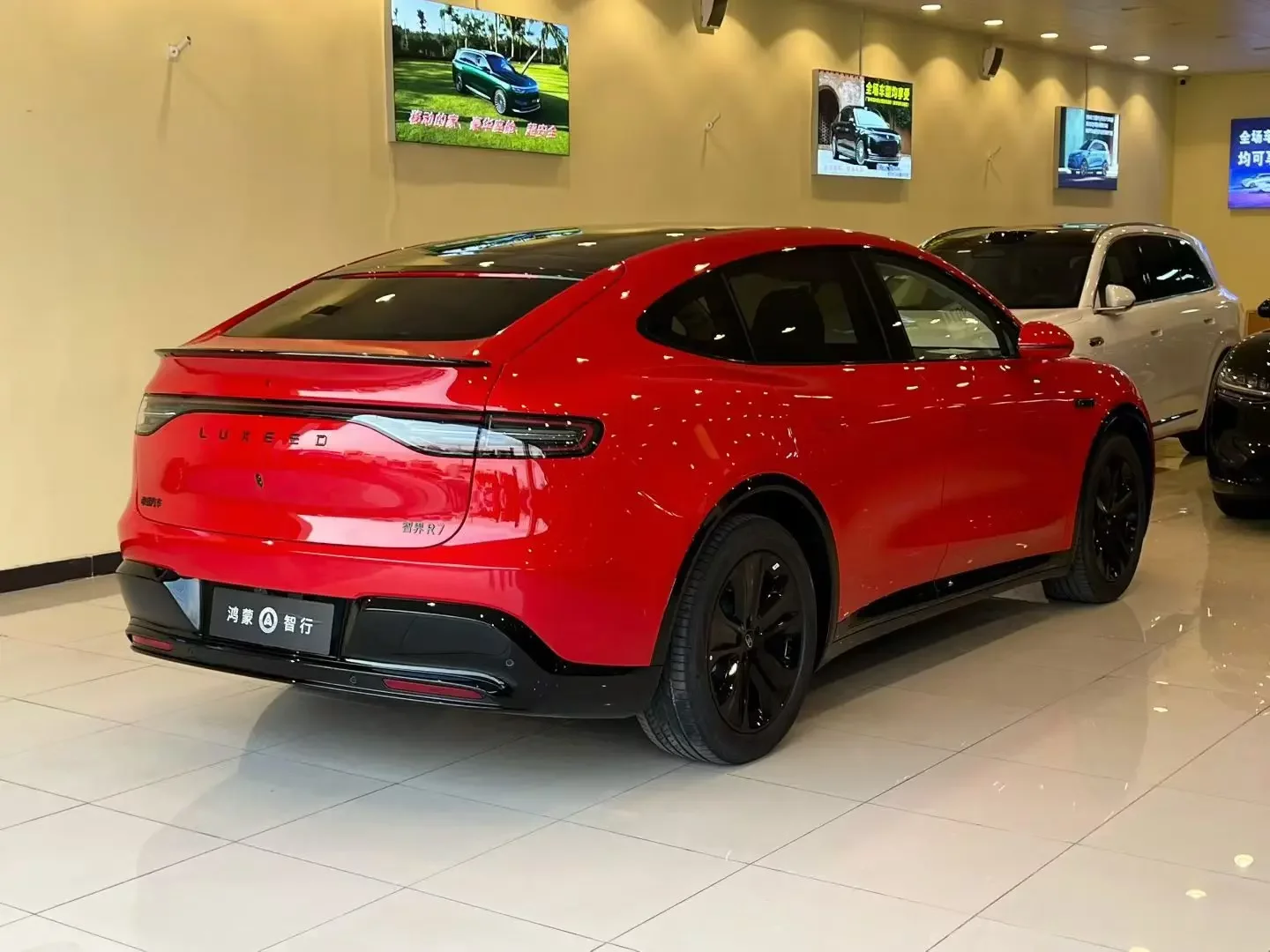 Luxeed Zhijie R7