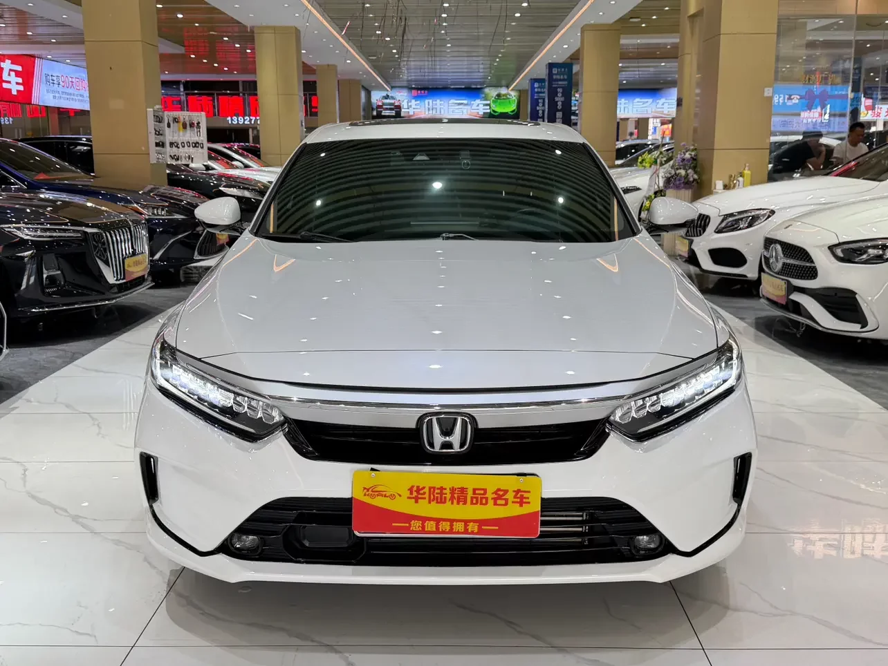 Honda Inspire