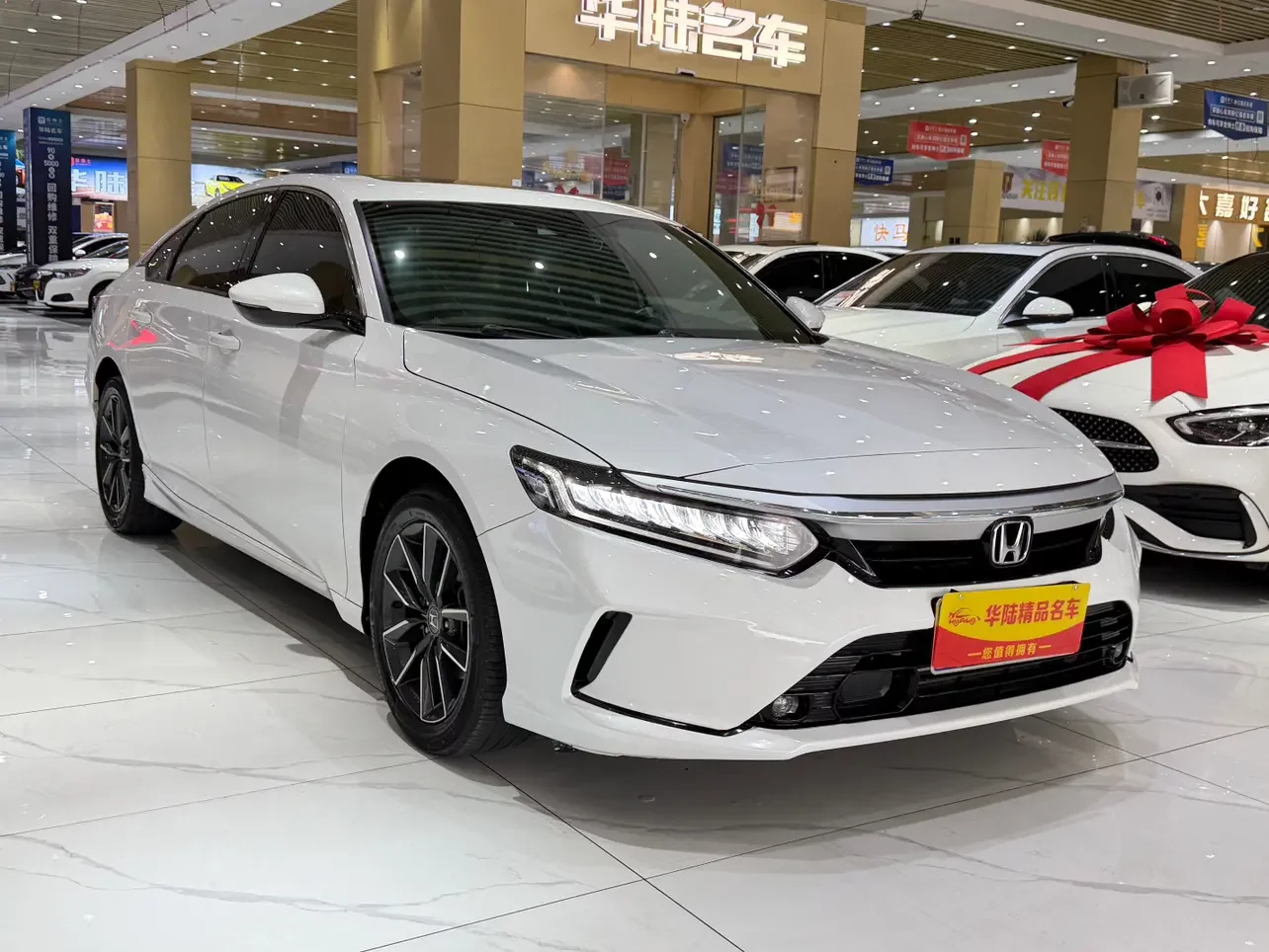 Honda Inspire