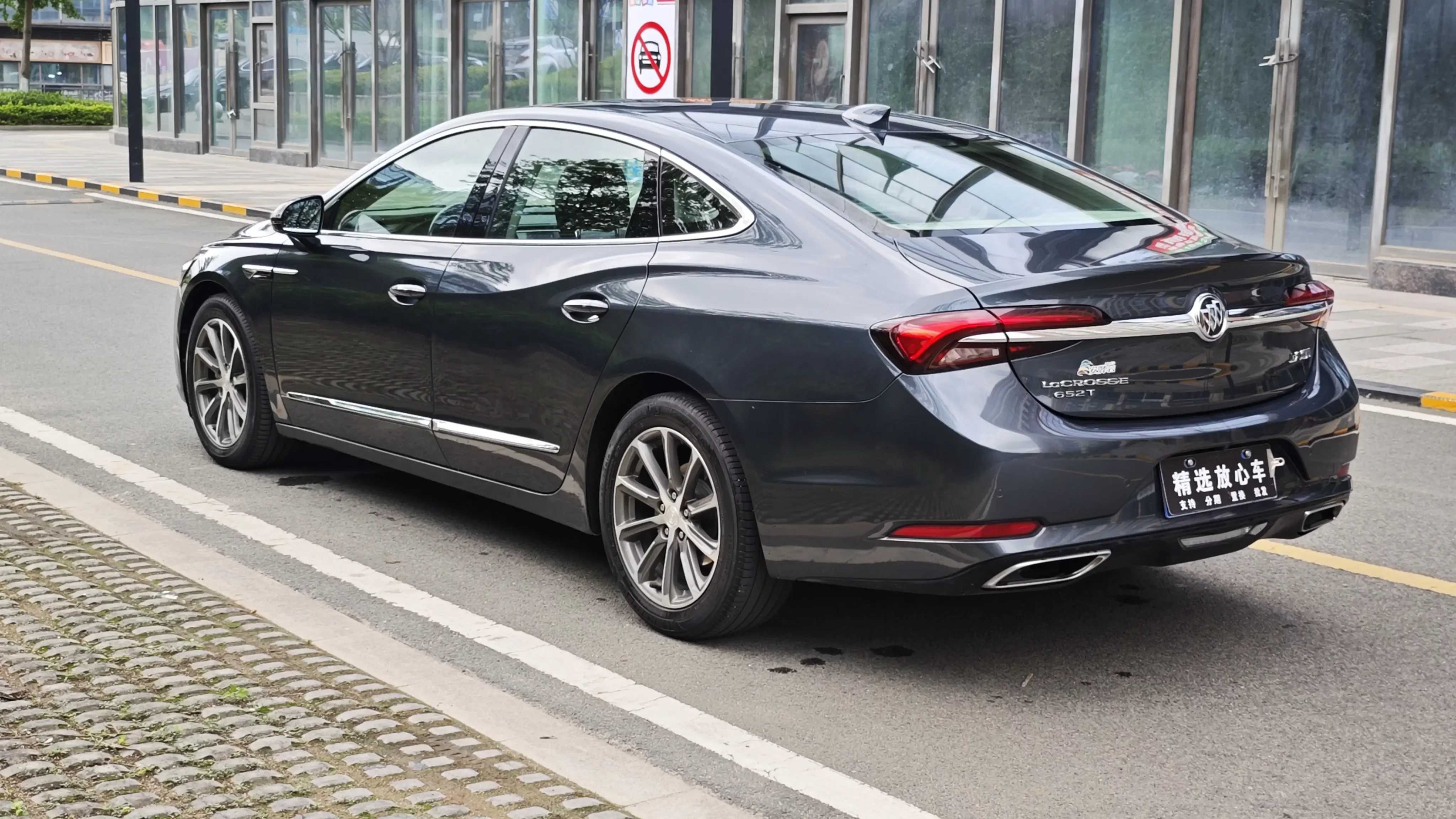 Buick LaCrosse