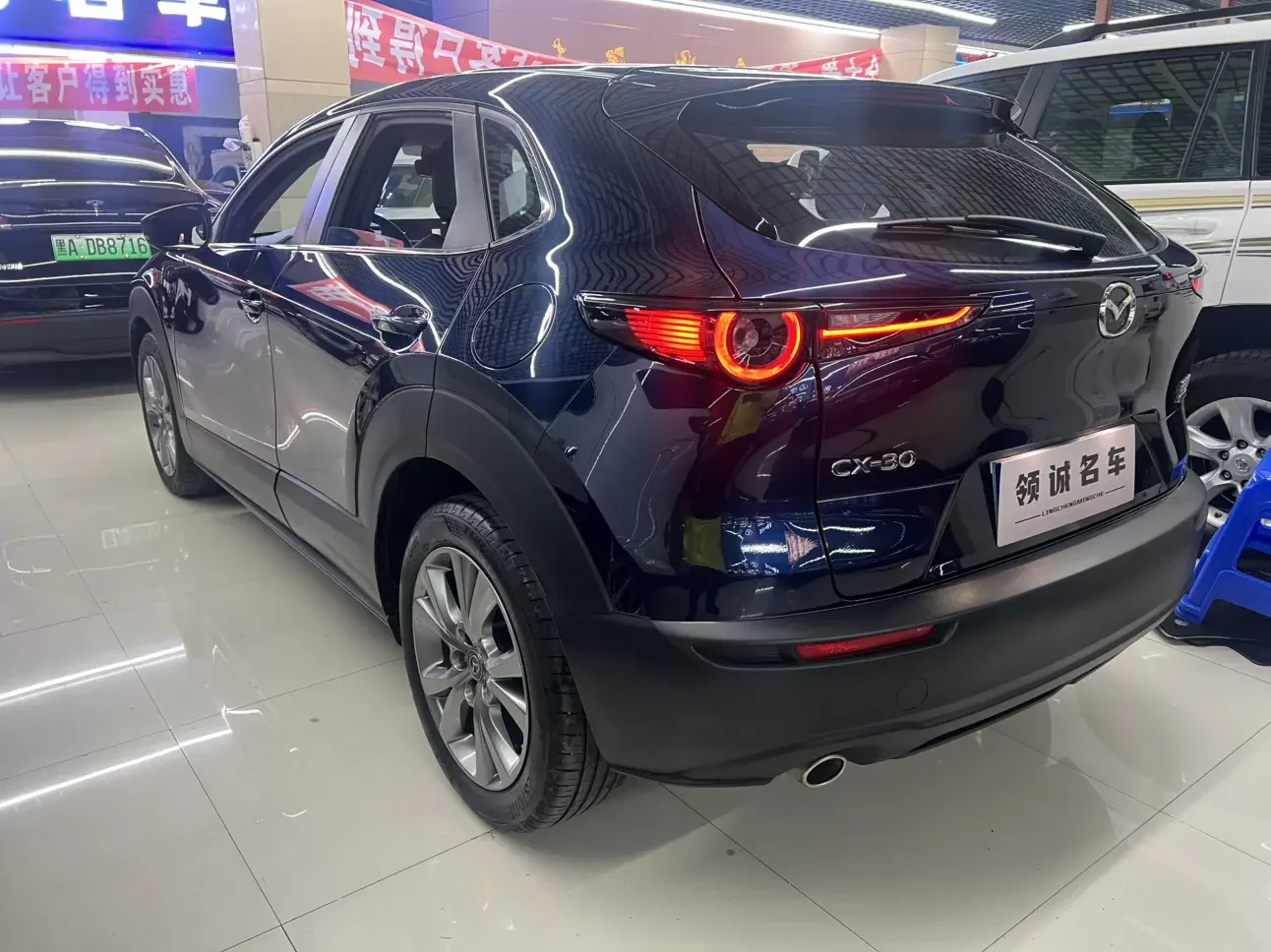 Mazda CX-30