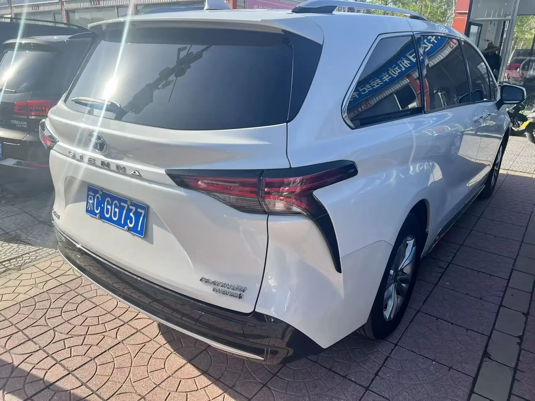 Toyota Sienna