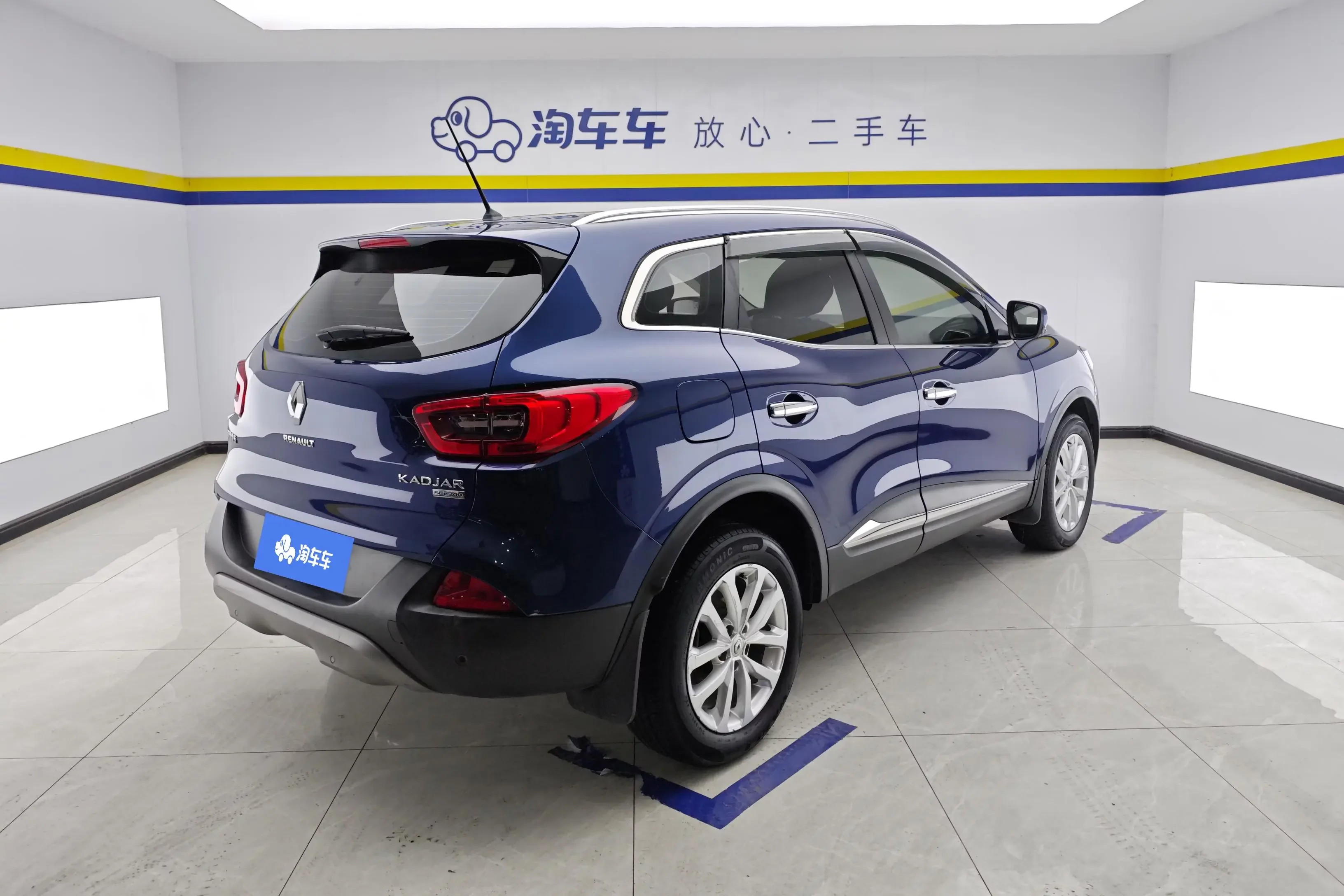 Renault Korega
