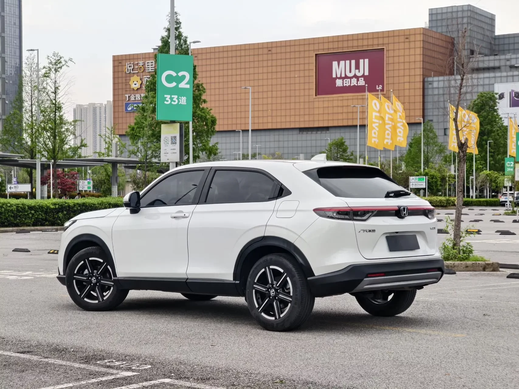 Honda Vezel