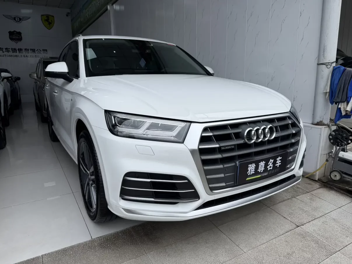 Audi Q5L