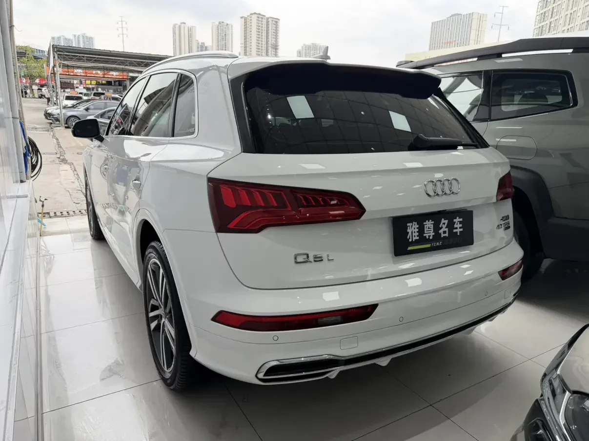 Audi Q5L