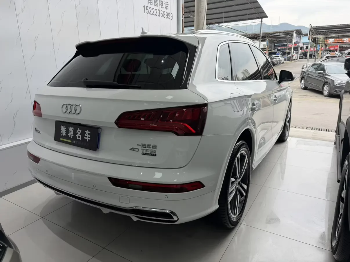 Audi Q5L