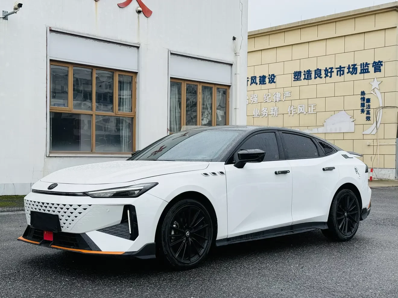 Changan UNI-V