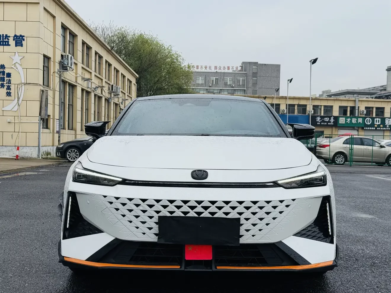 Changan UNI-V