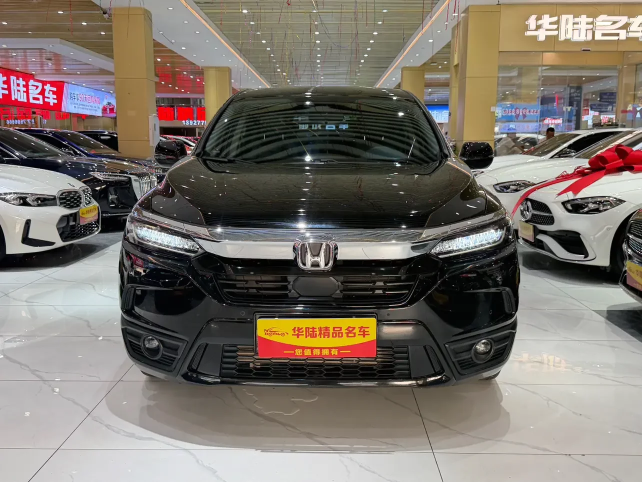 Honda Breeze