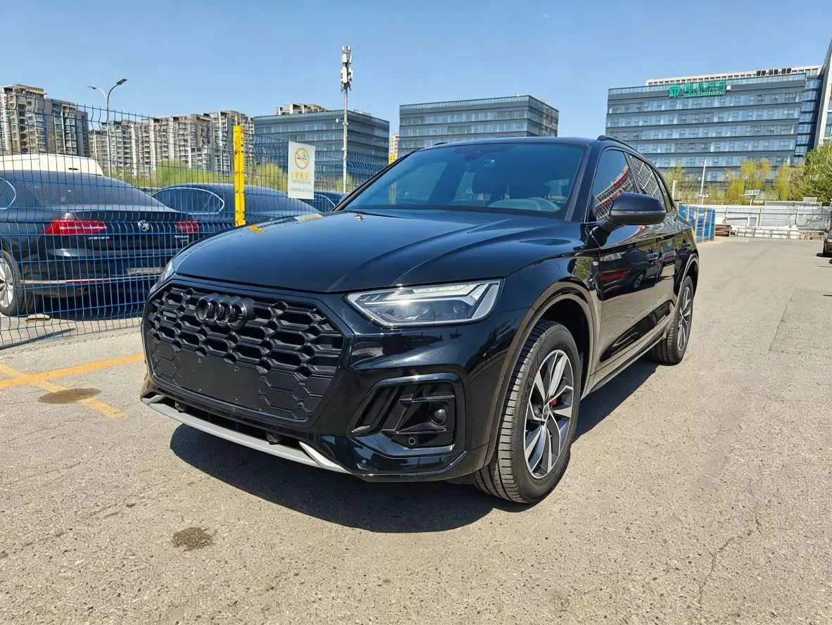 Audi Q5L