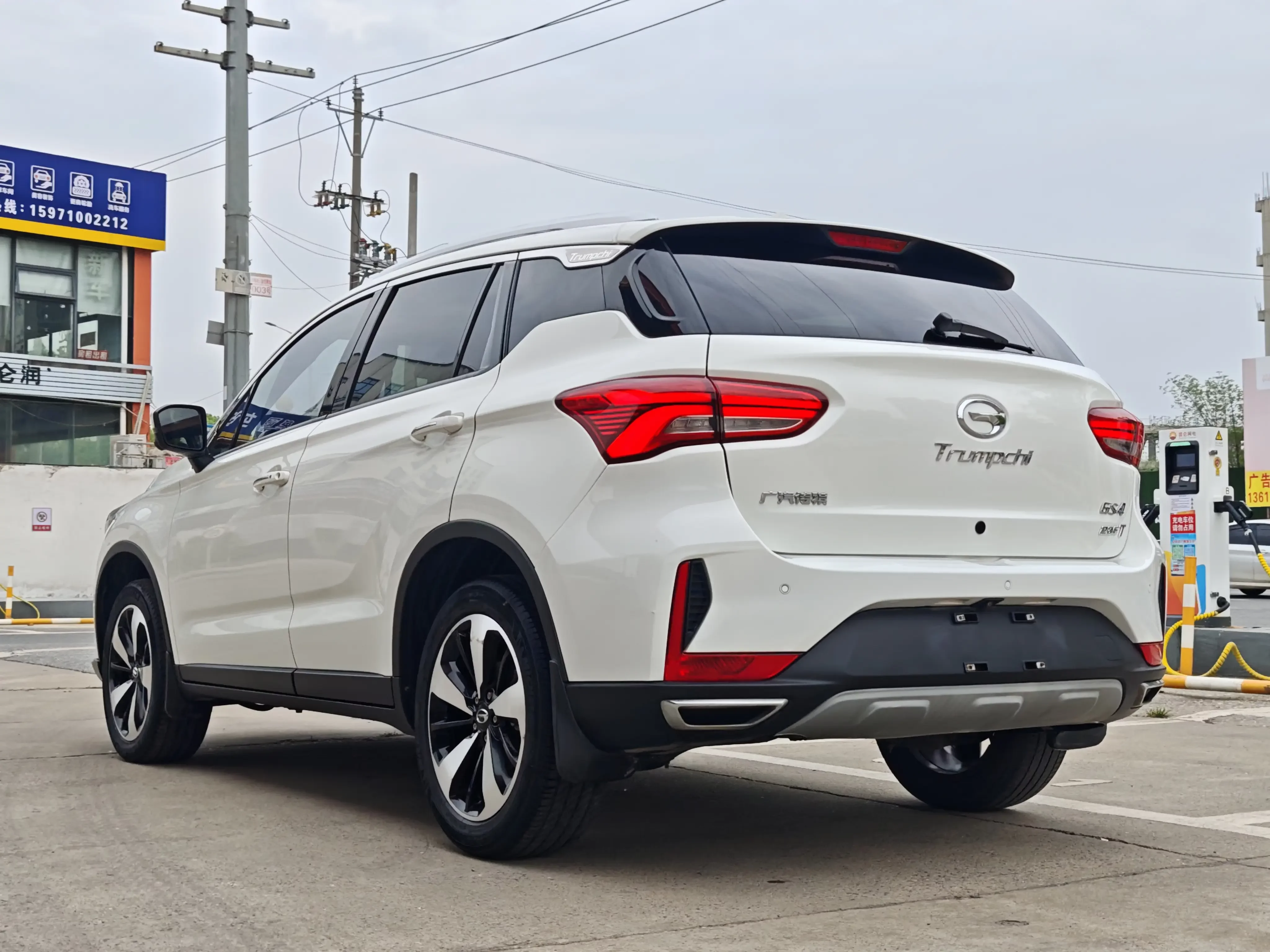 GAC Trumpchi GS4