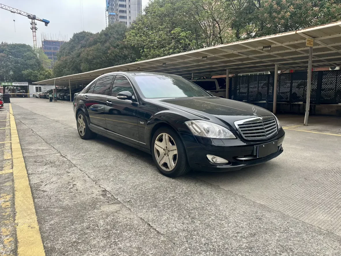 Mercedes-Benz S Class