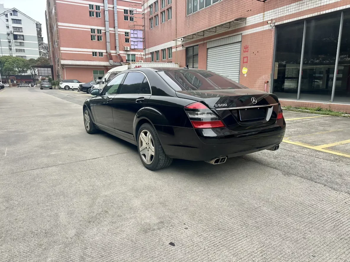 Mercedes-Benz S Class
