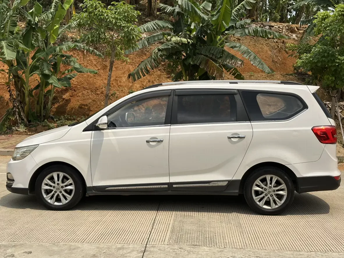 Baojun 730