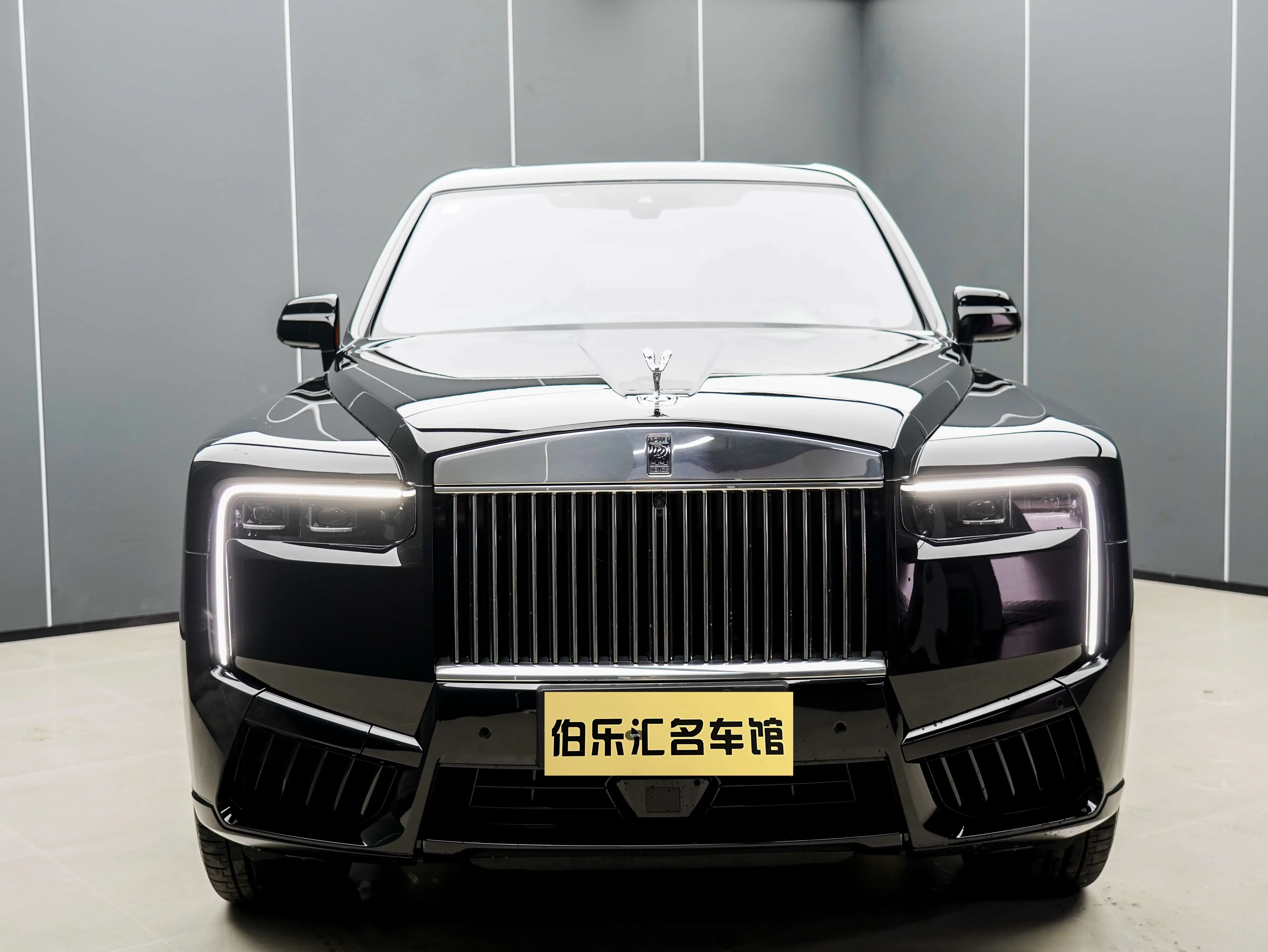 Rolls Royce Cullinan