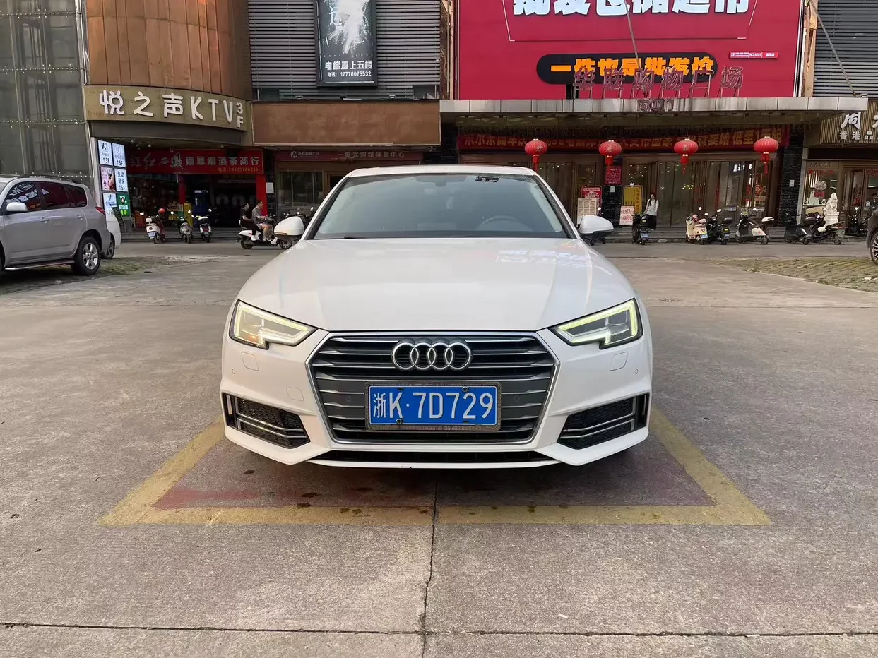 Audi A4L