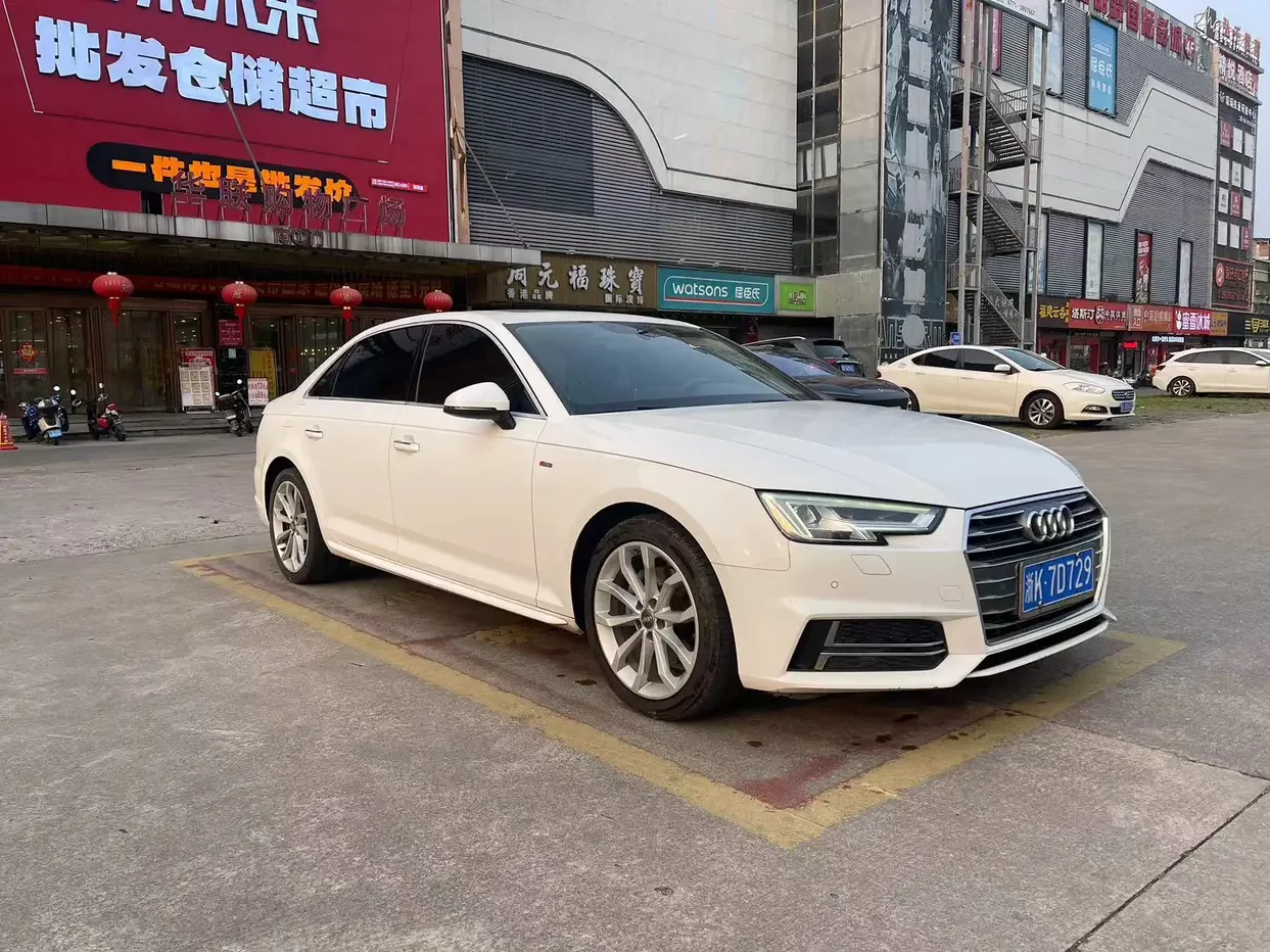 Audi A4L