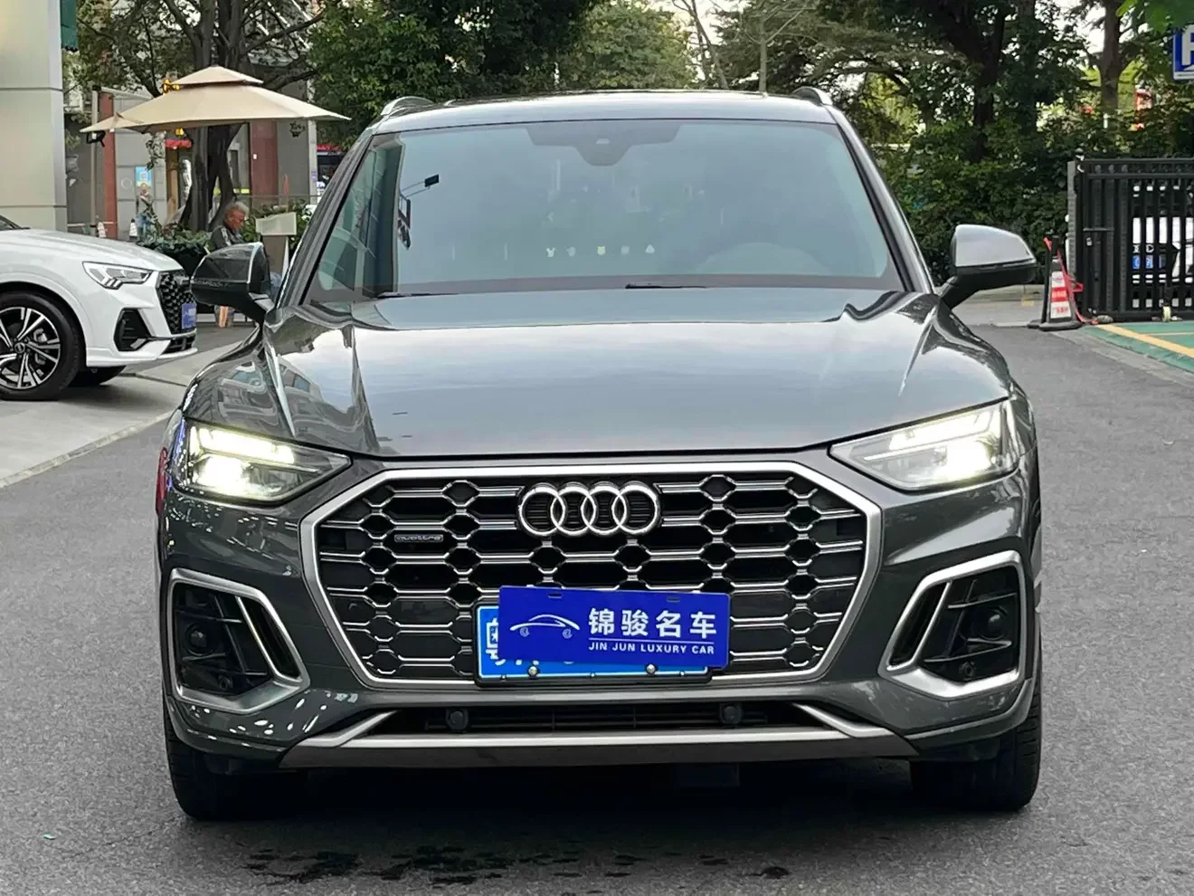 Audi Q5L