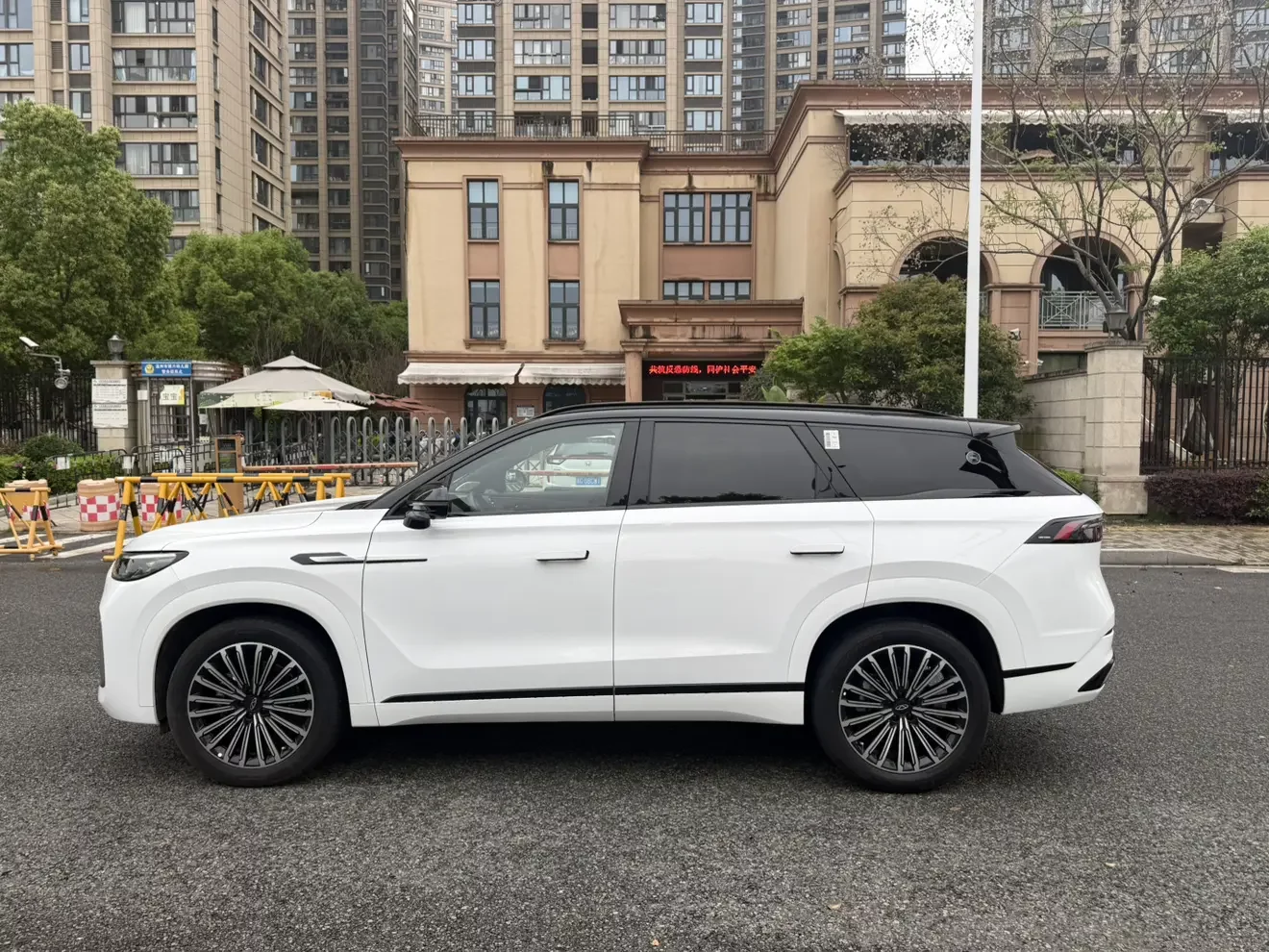 Chery Tiggo 9