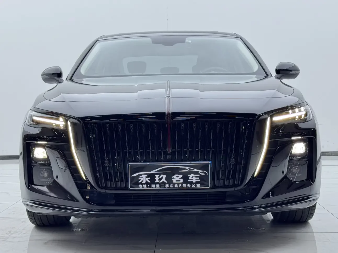 Hongqi H5