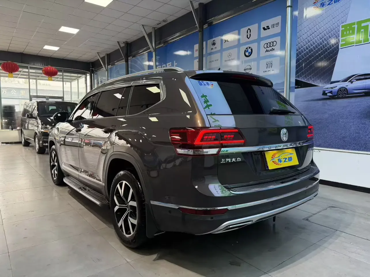 Volkswagen Teramont