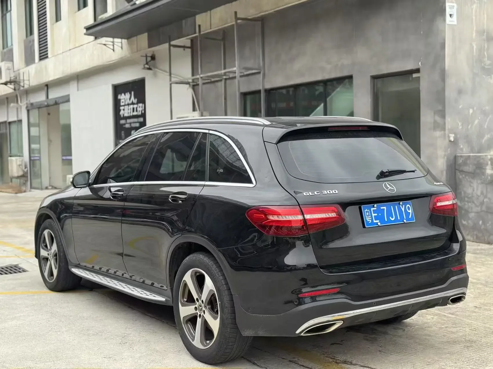Mercedes-Benz GLC