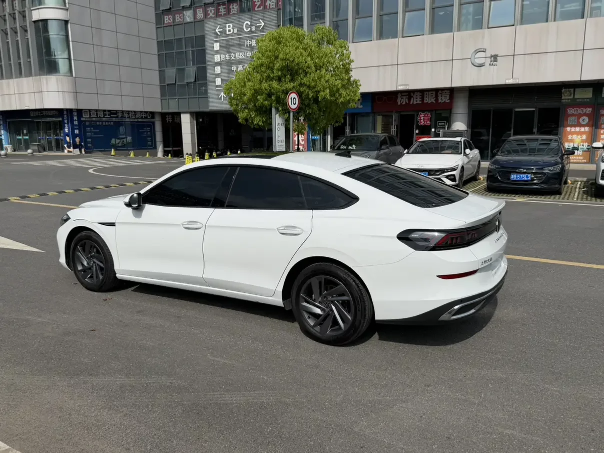 Volkswagen Lamando
