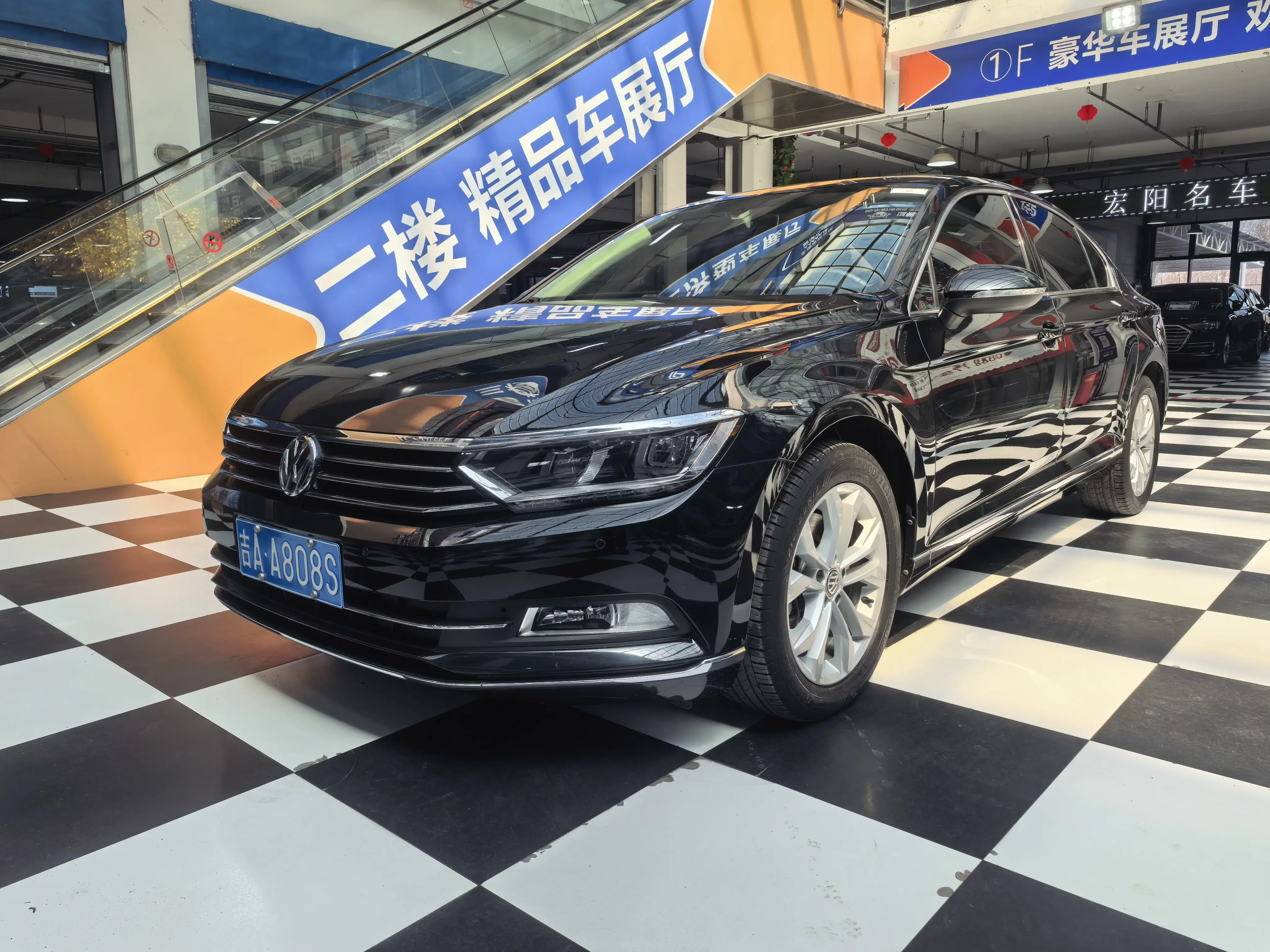 Volkswagen Magotan