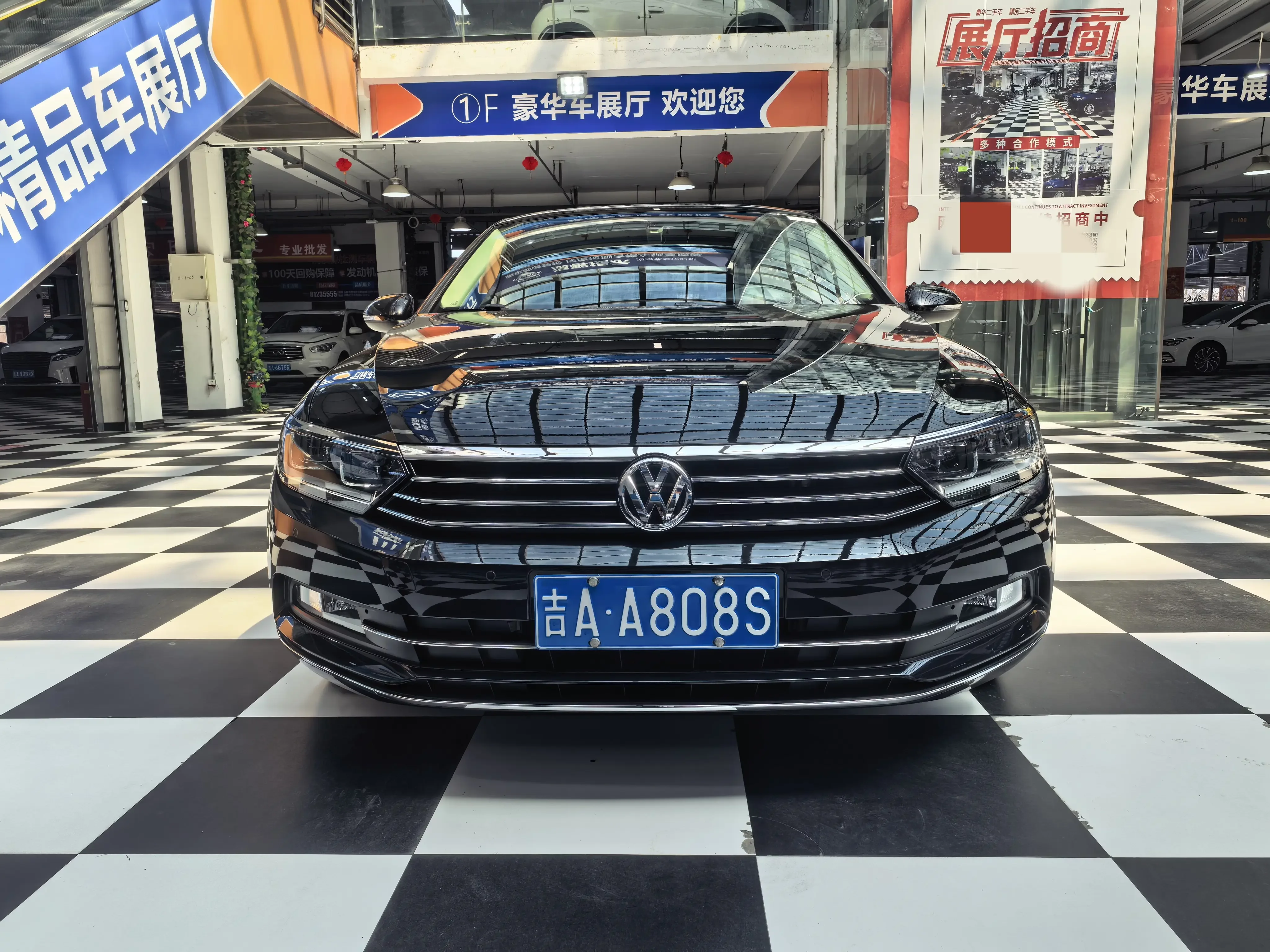 Volkswagen Magotan