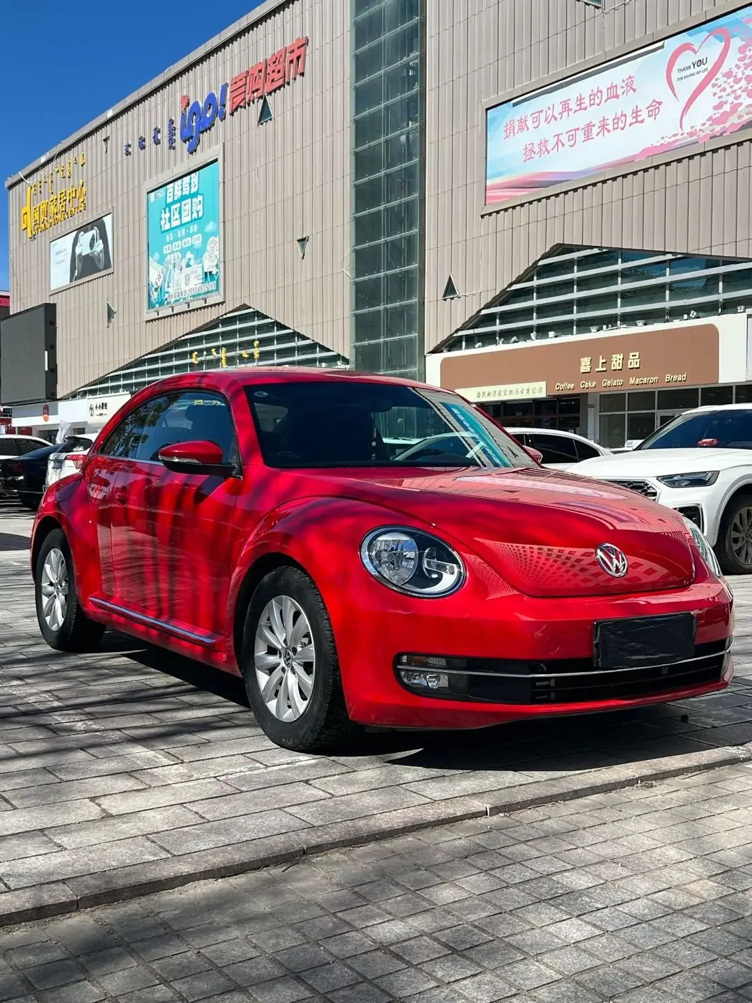 Volkswagen Beetle