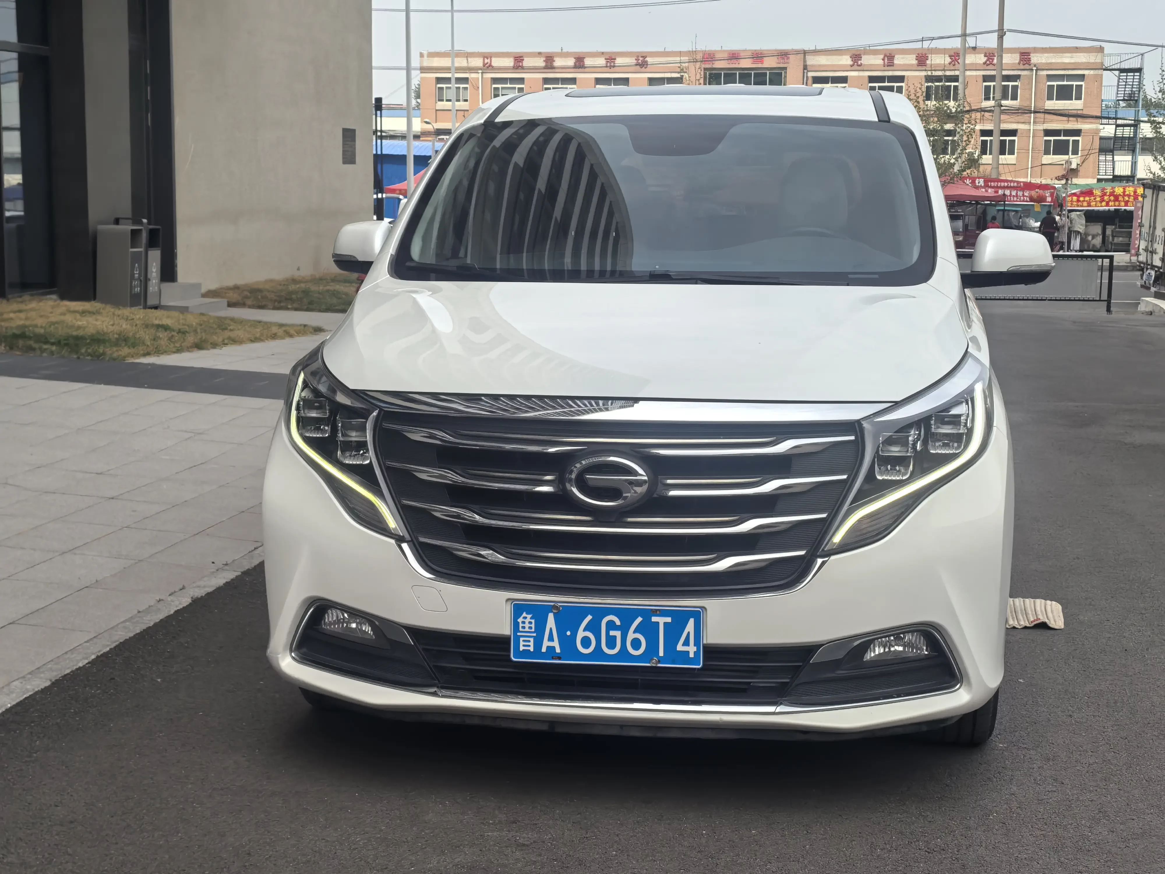 GAC Trumpchi M8