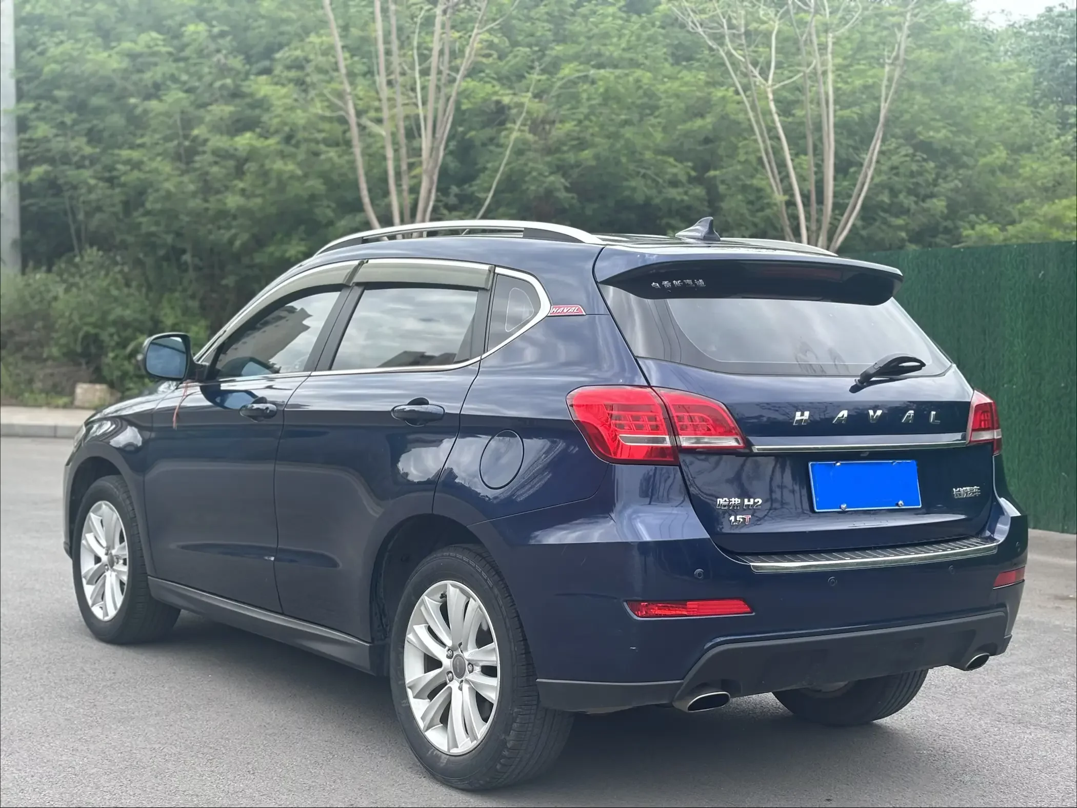 Haval H2