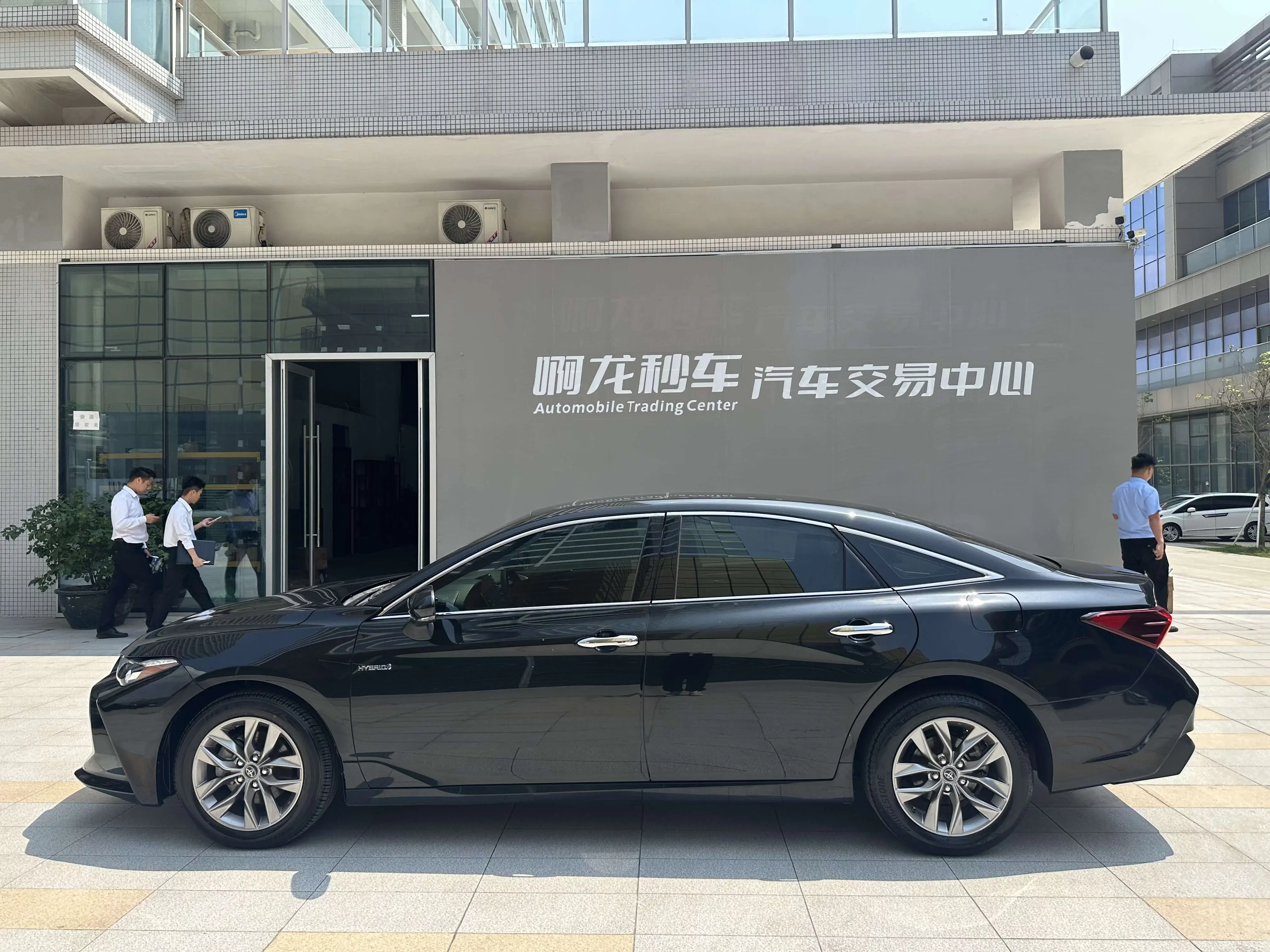 Toyota Avalon