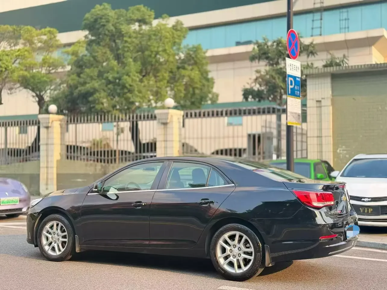 Chevrolet Malibu