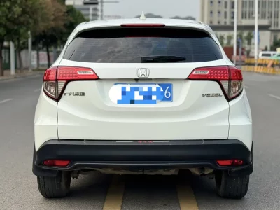 Honda Binzhi