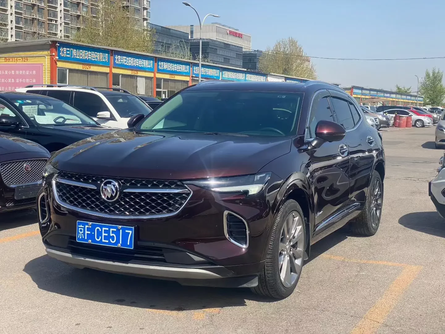 Buick Envision S