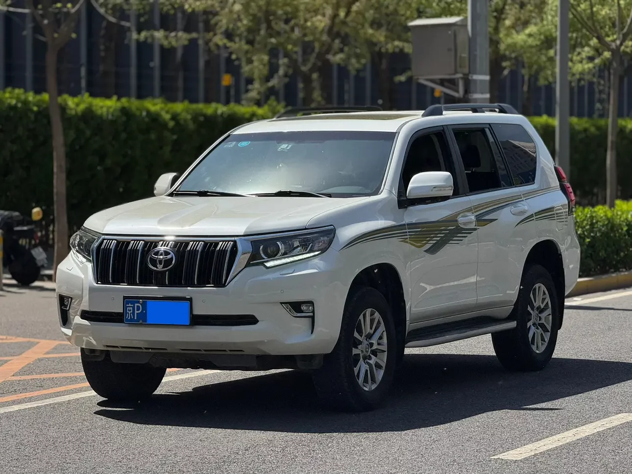 Toyota prado