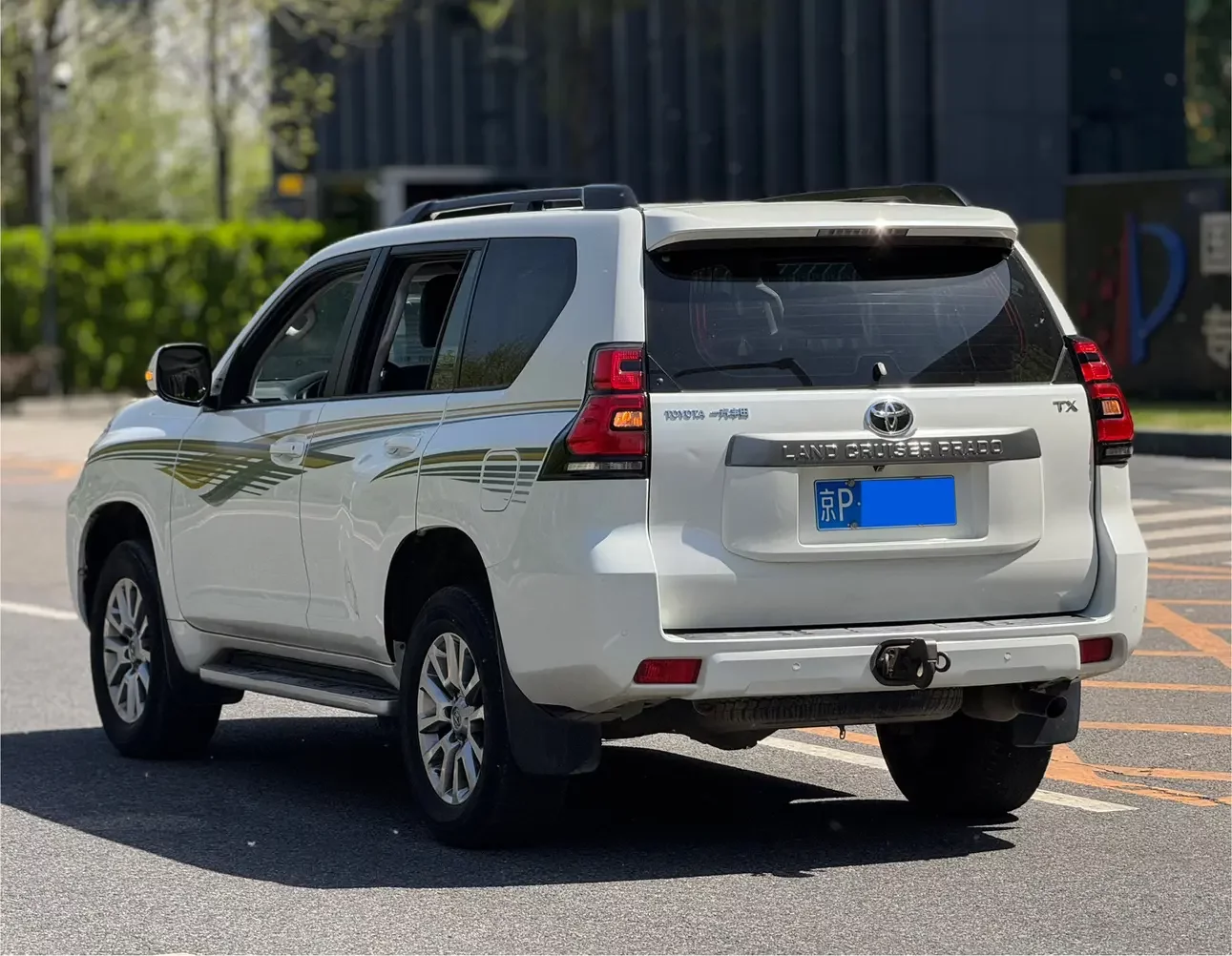 Toyota prado