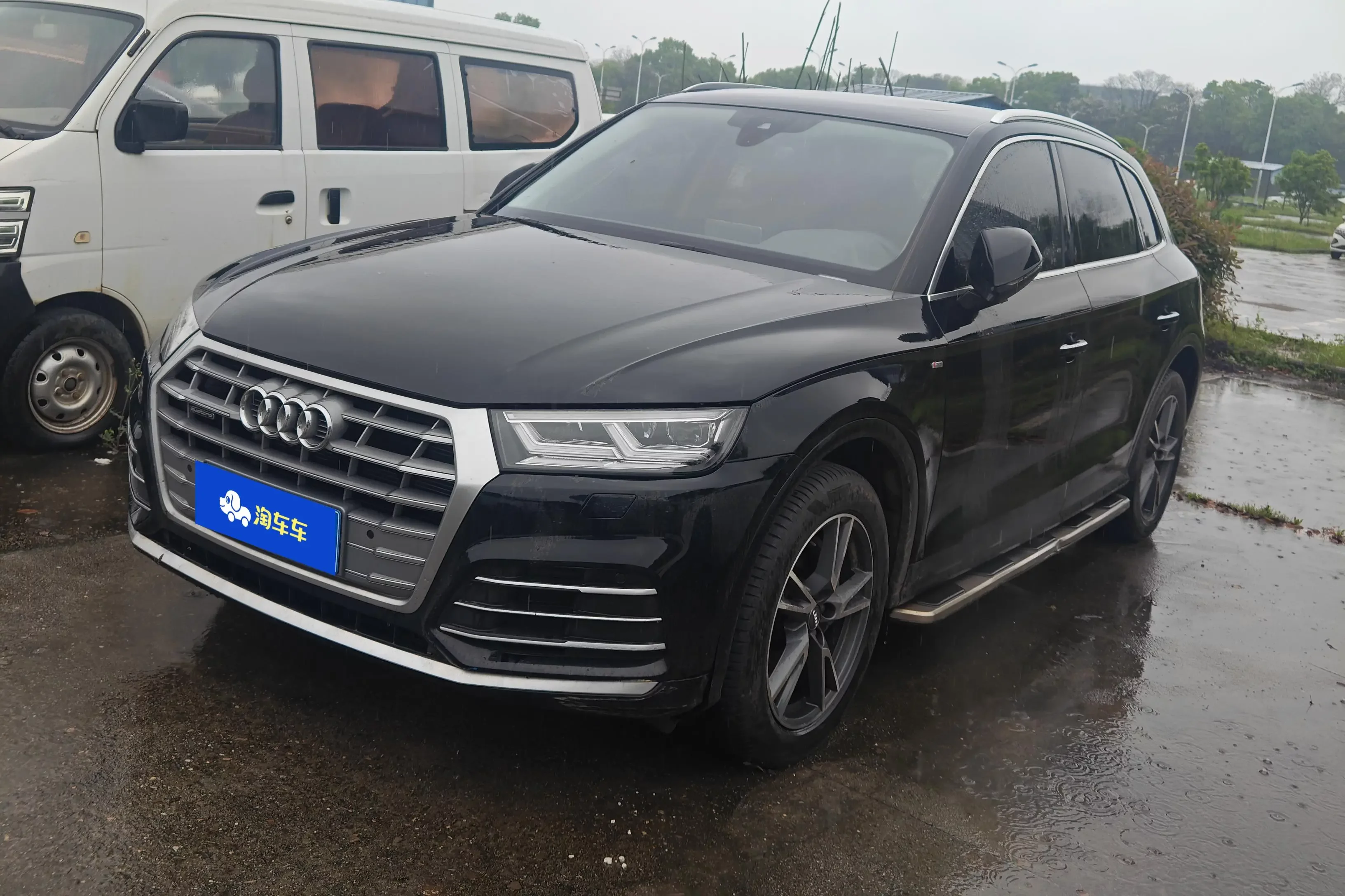 Audi Q5L