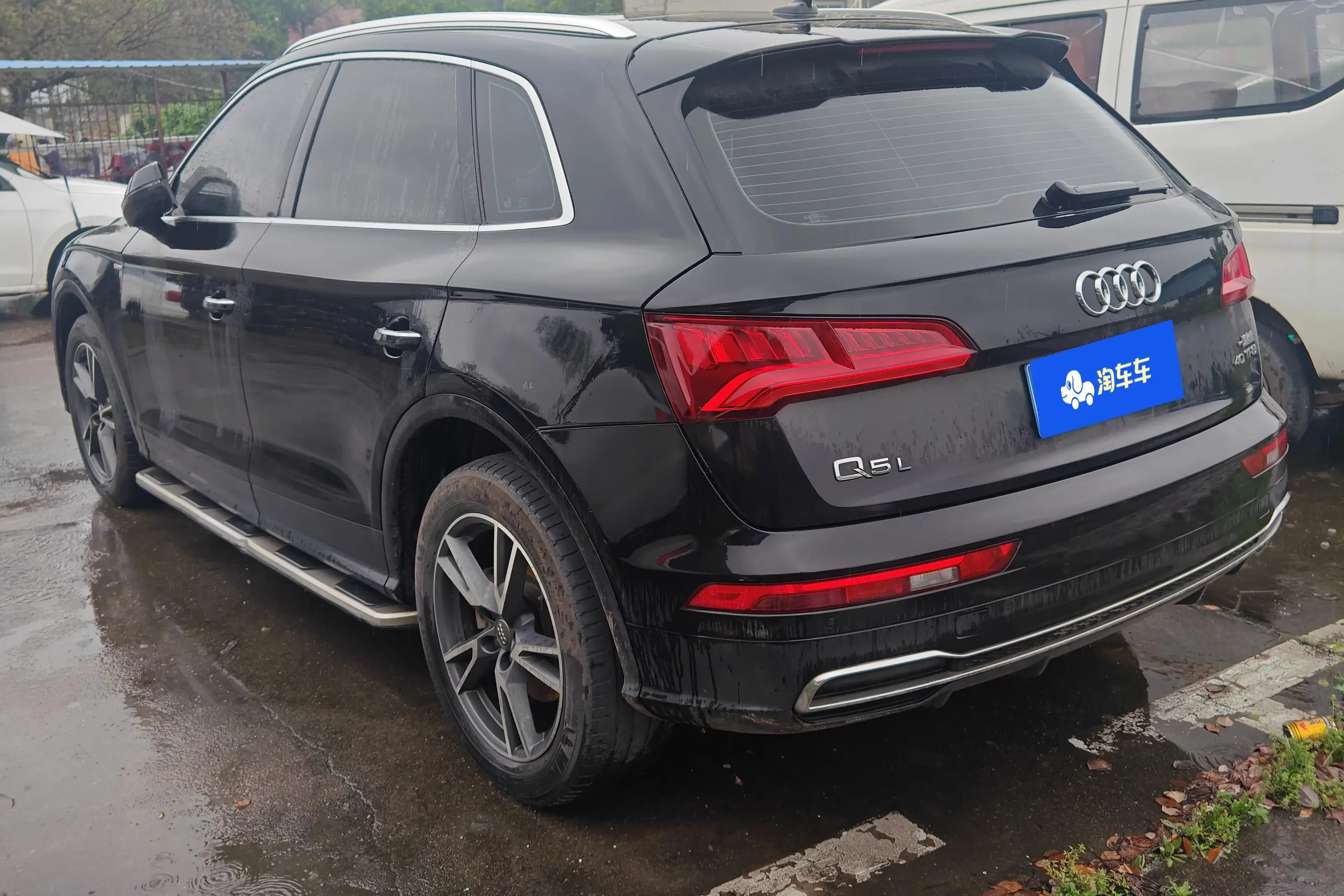 Audi Q5L
