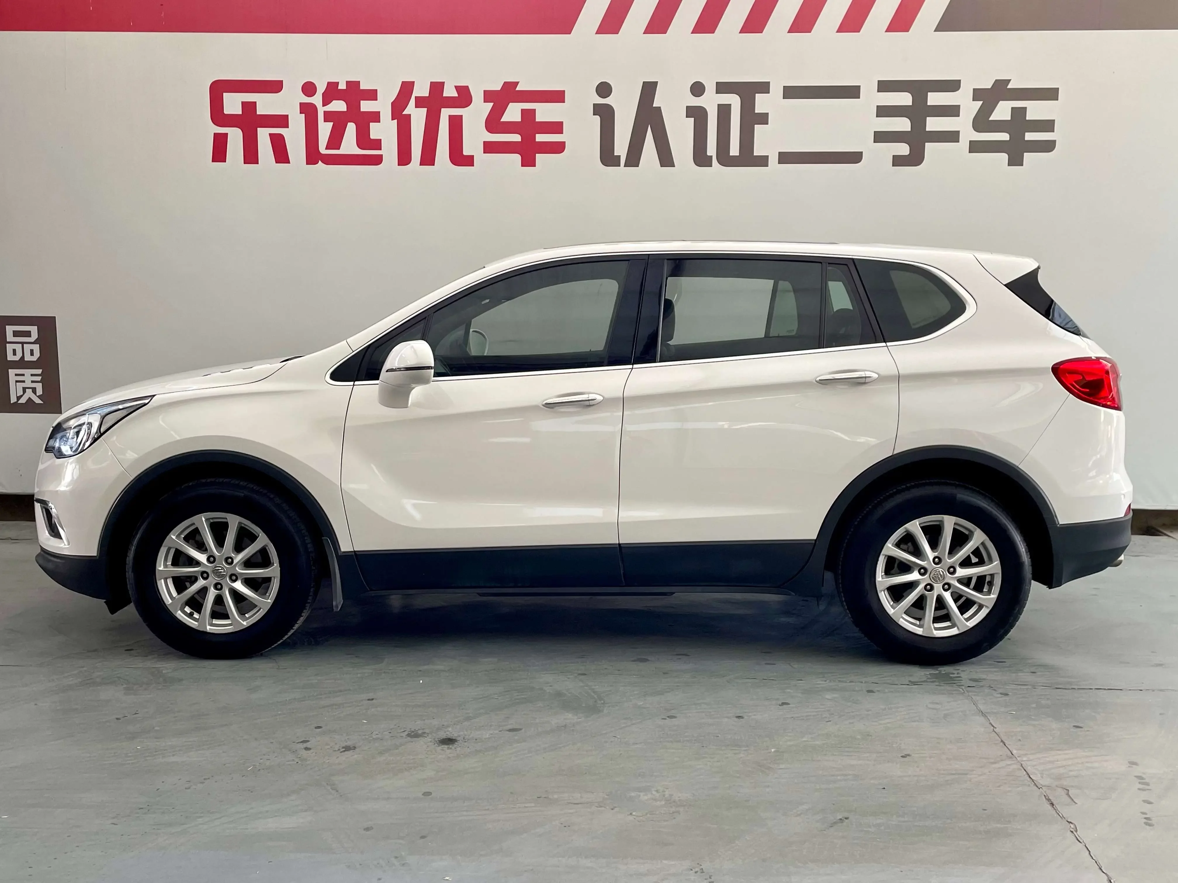 Buick Envision