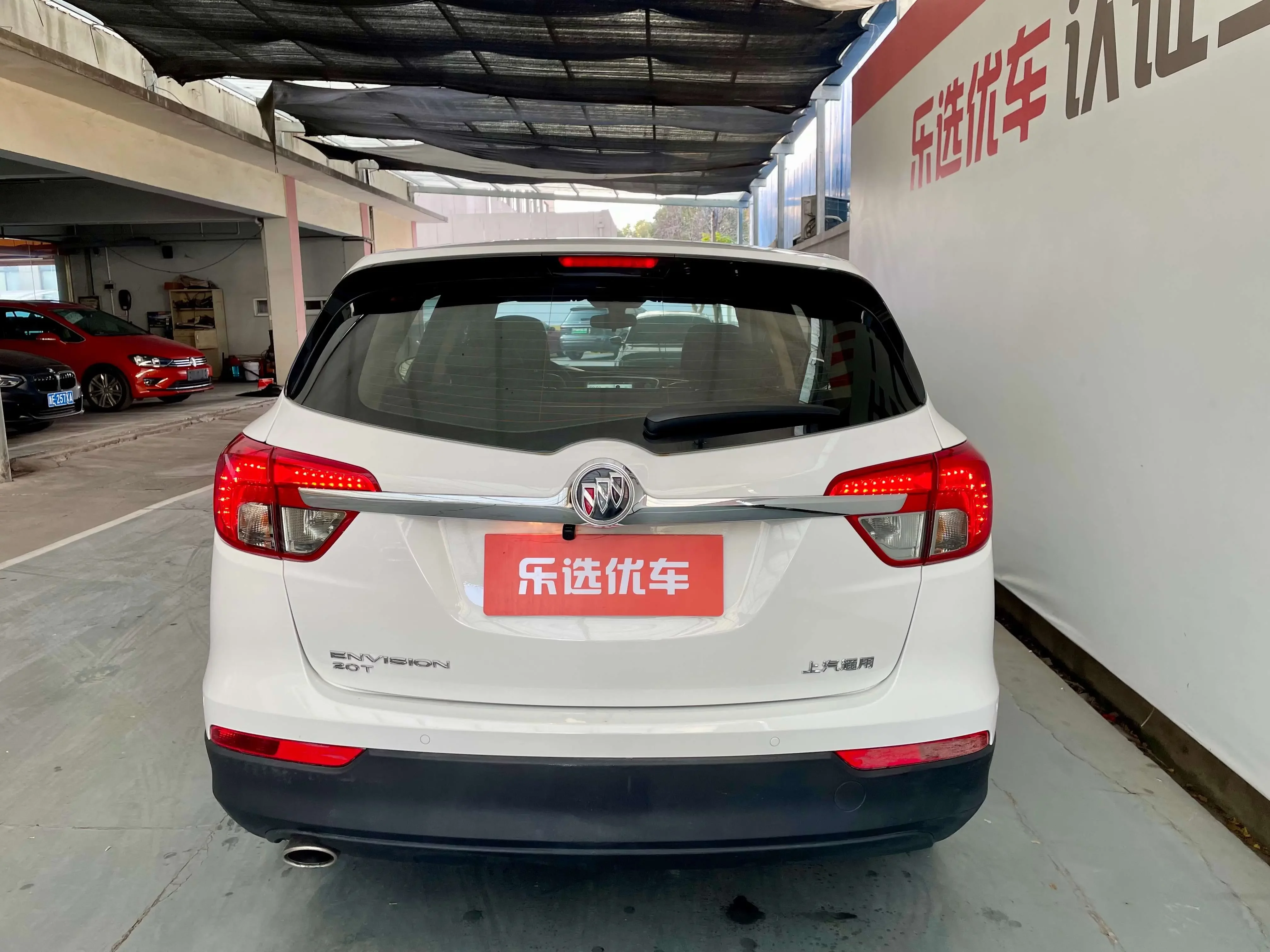 Buick Envision