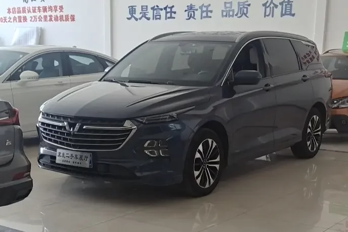 Wuling Capgemini Victory