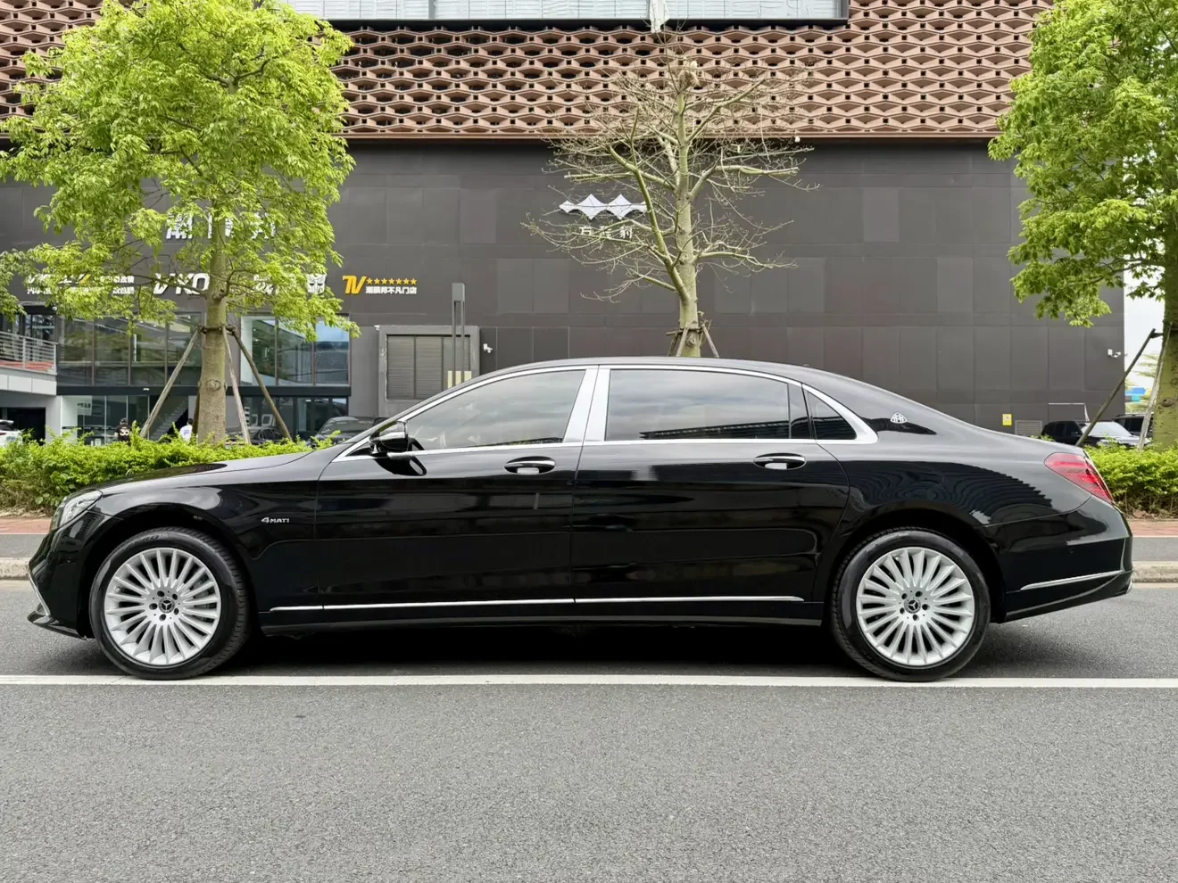 Mercedes-Benz Maybach S-Class