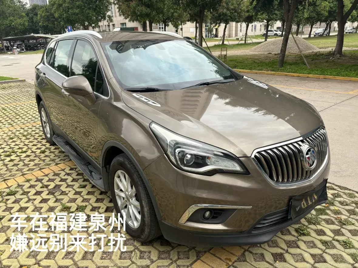 Buick Envision