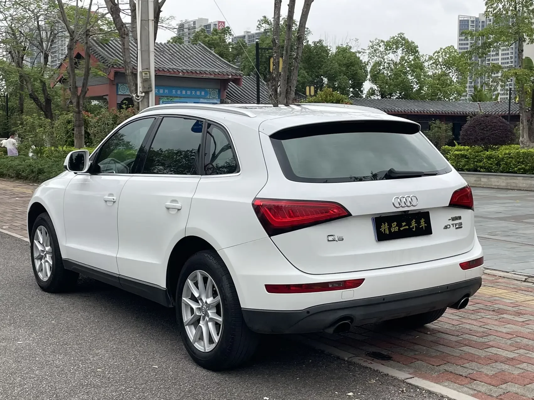 Audi Q5