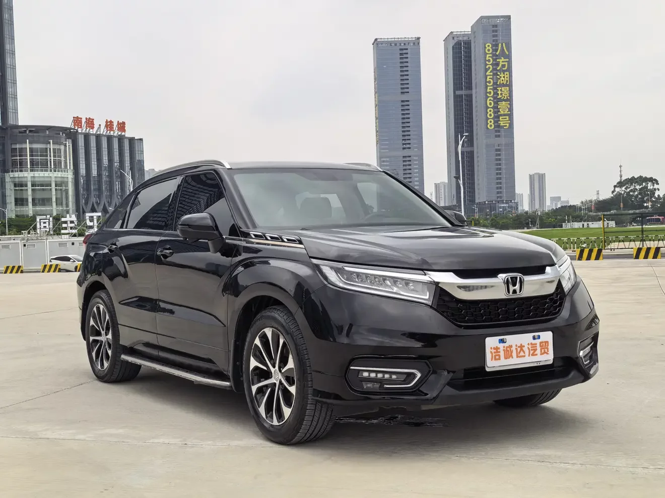 Honda Avancier