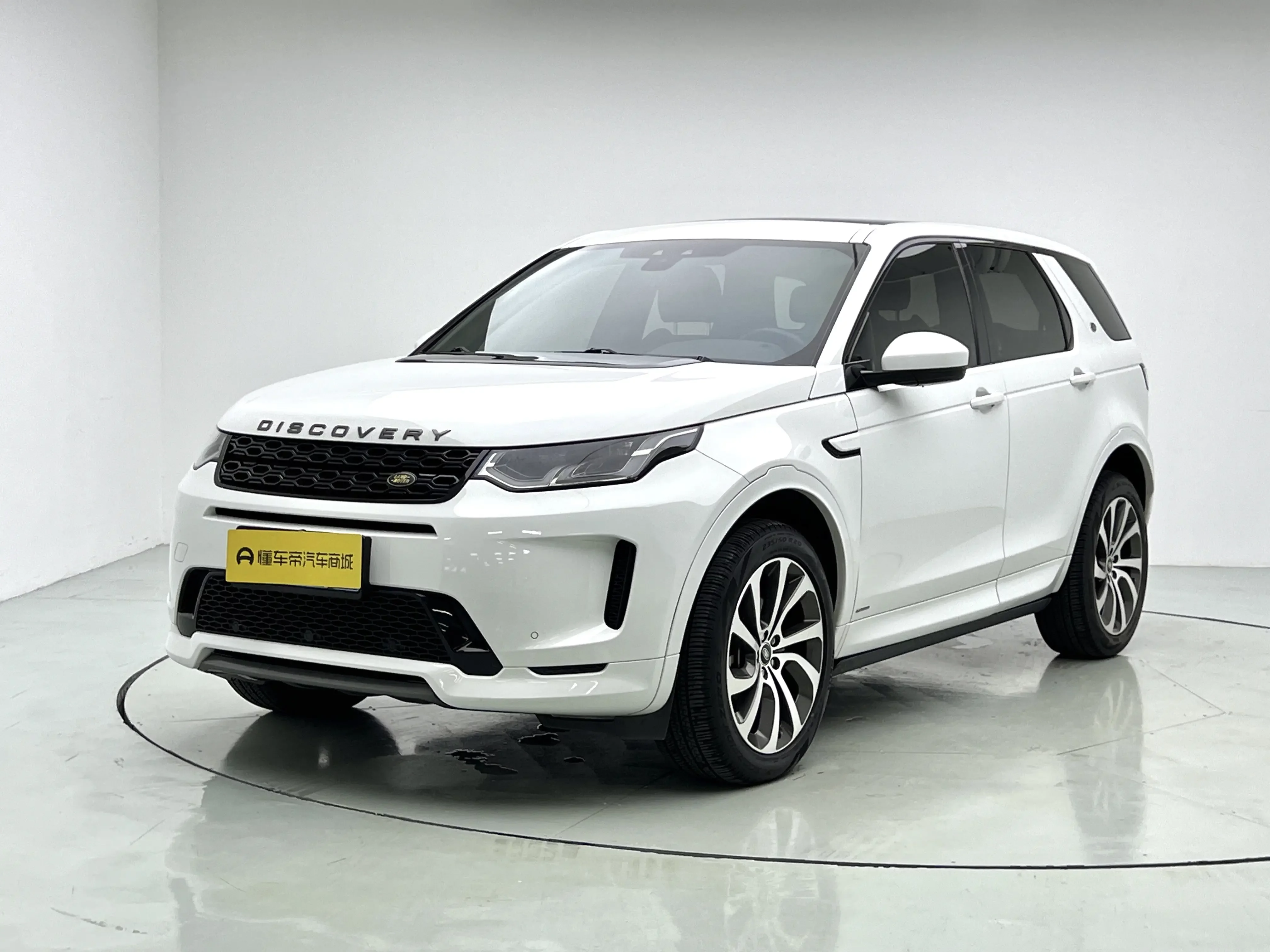 Land Rover Discover Sports