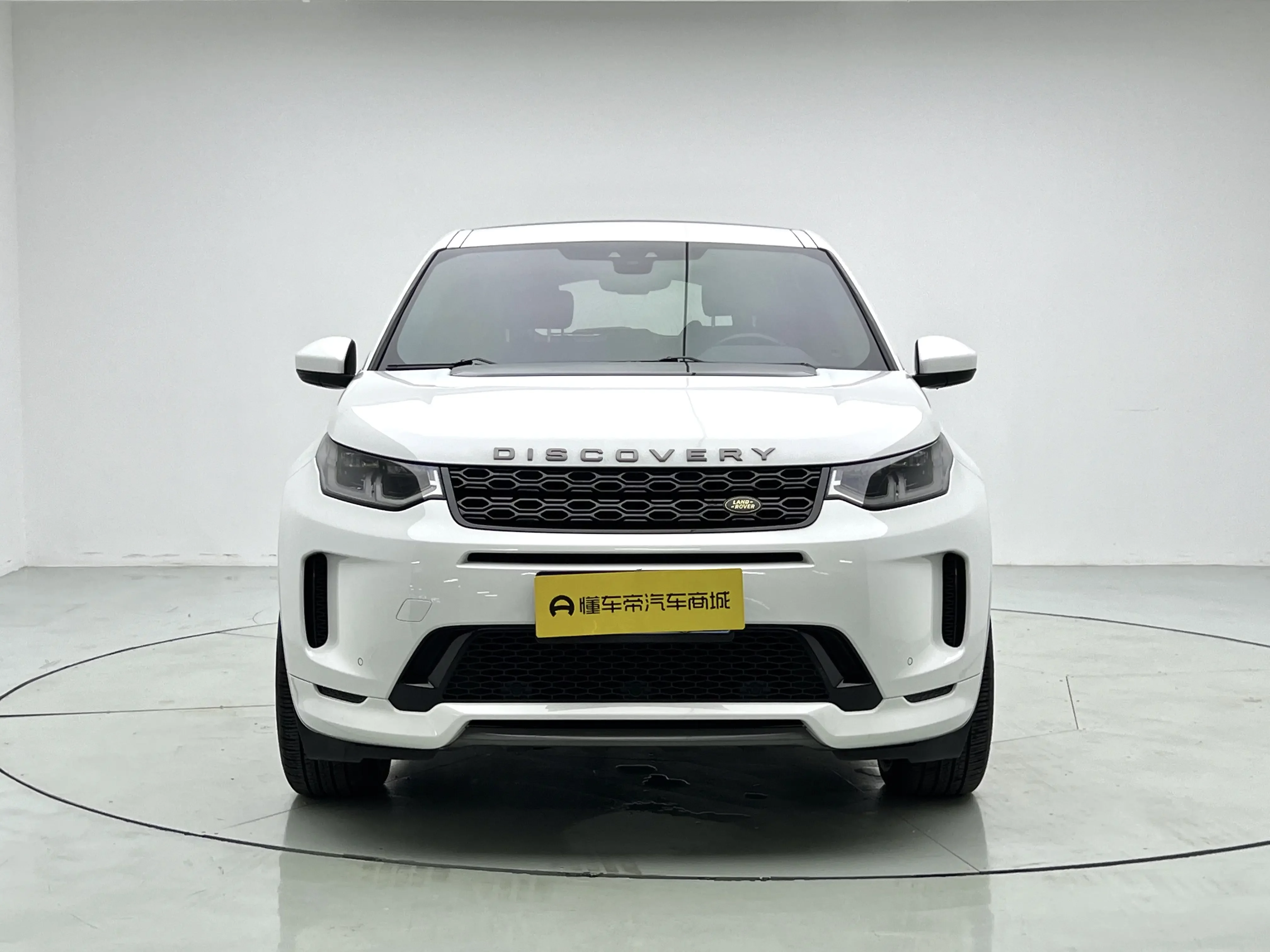 Land Rover Discover Sports